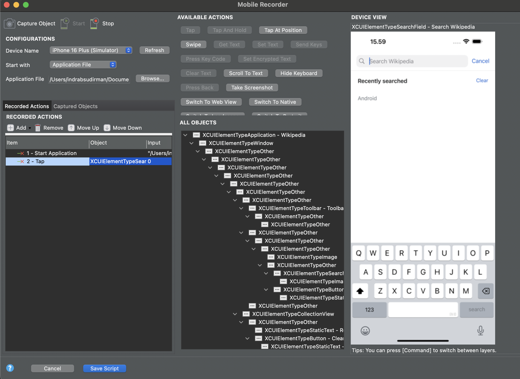 edittext-search-wikipedia-ios