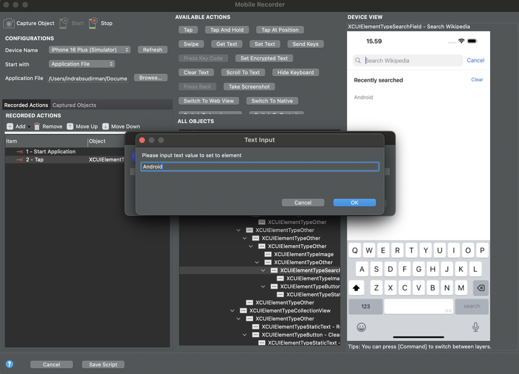 fill-android-edittext-search-wikipedia-ios