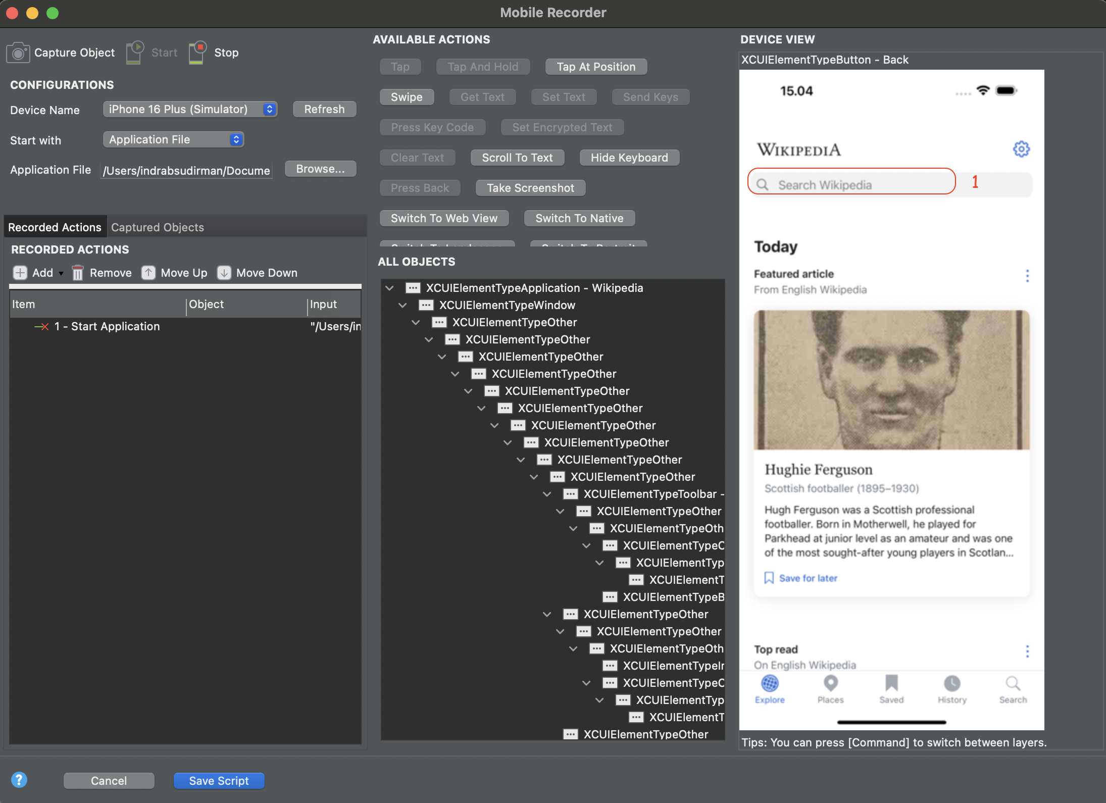 start-record-mobile-ios