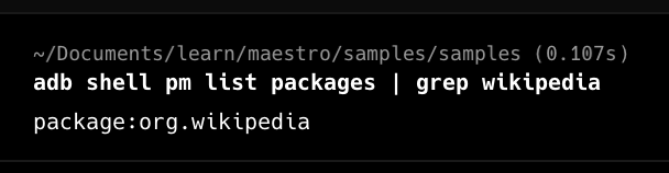 android-package-wikipedia