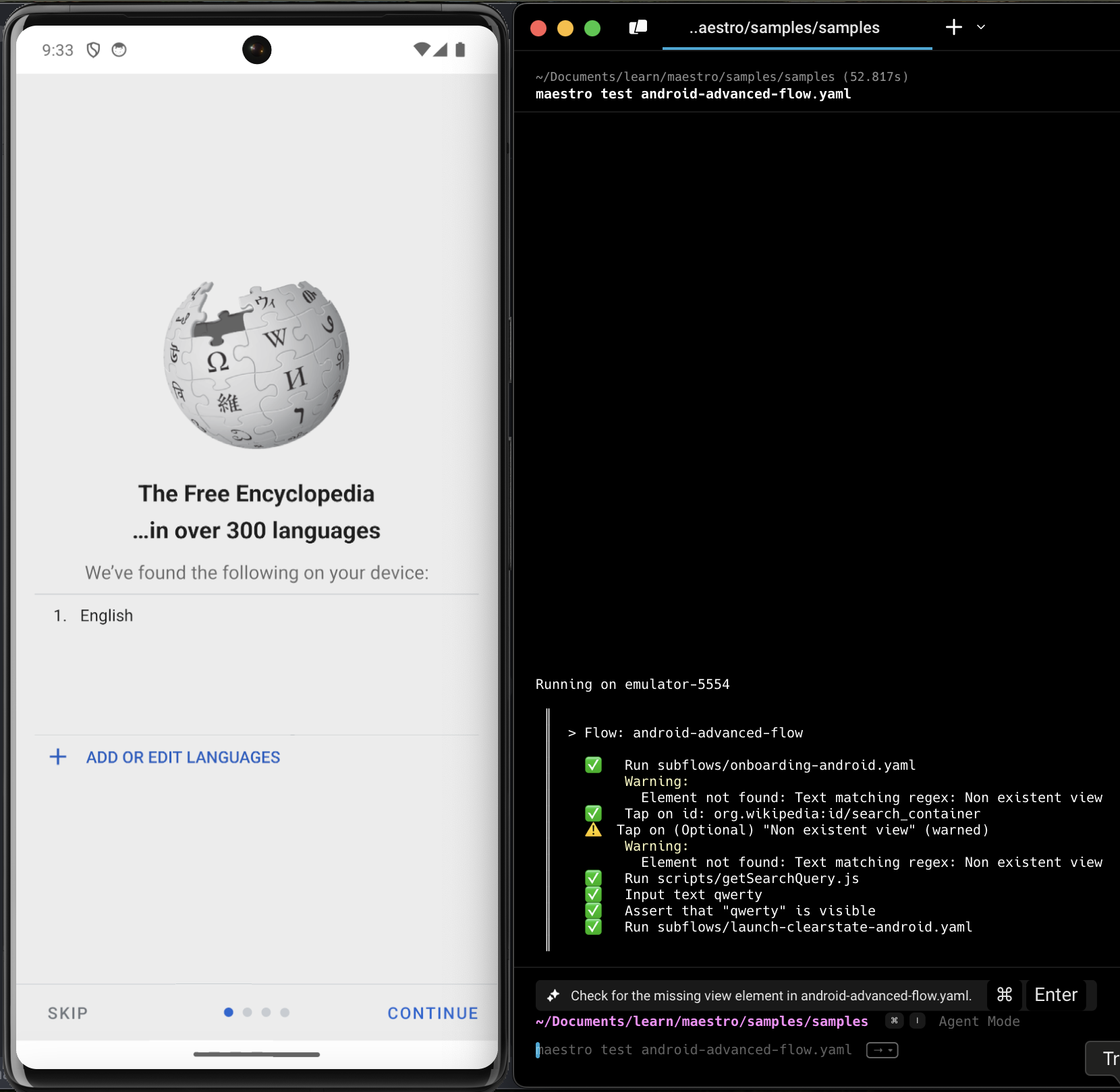 android-run-test-complex